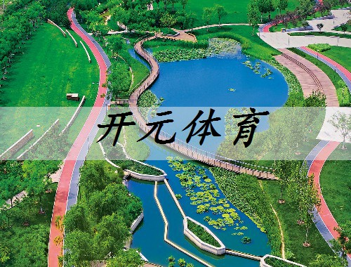 潍坊百基园林绿化工程有限公司