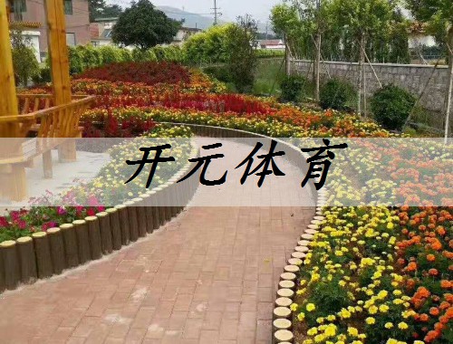 湘潭绿化苗木花卉市场在哪里